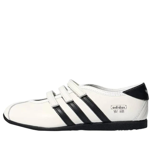 ANFU Mary Jane (White)