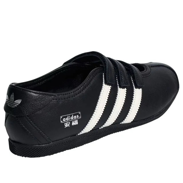ANFU Black