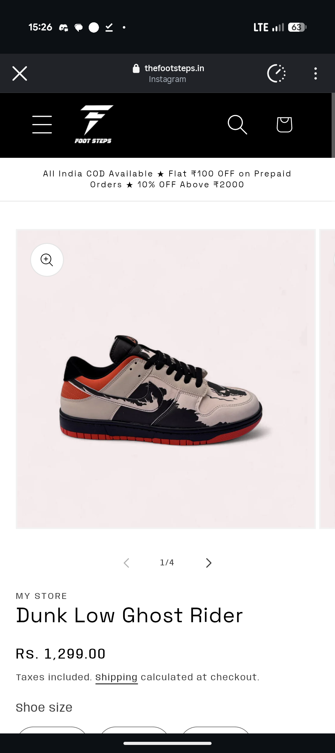 Dunk Low Ghost Rider