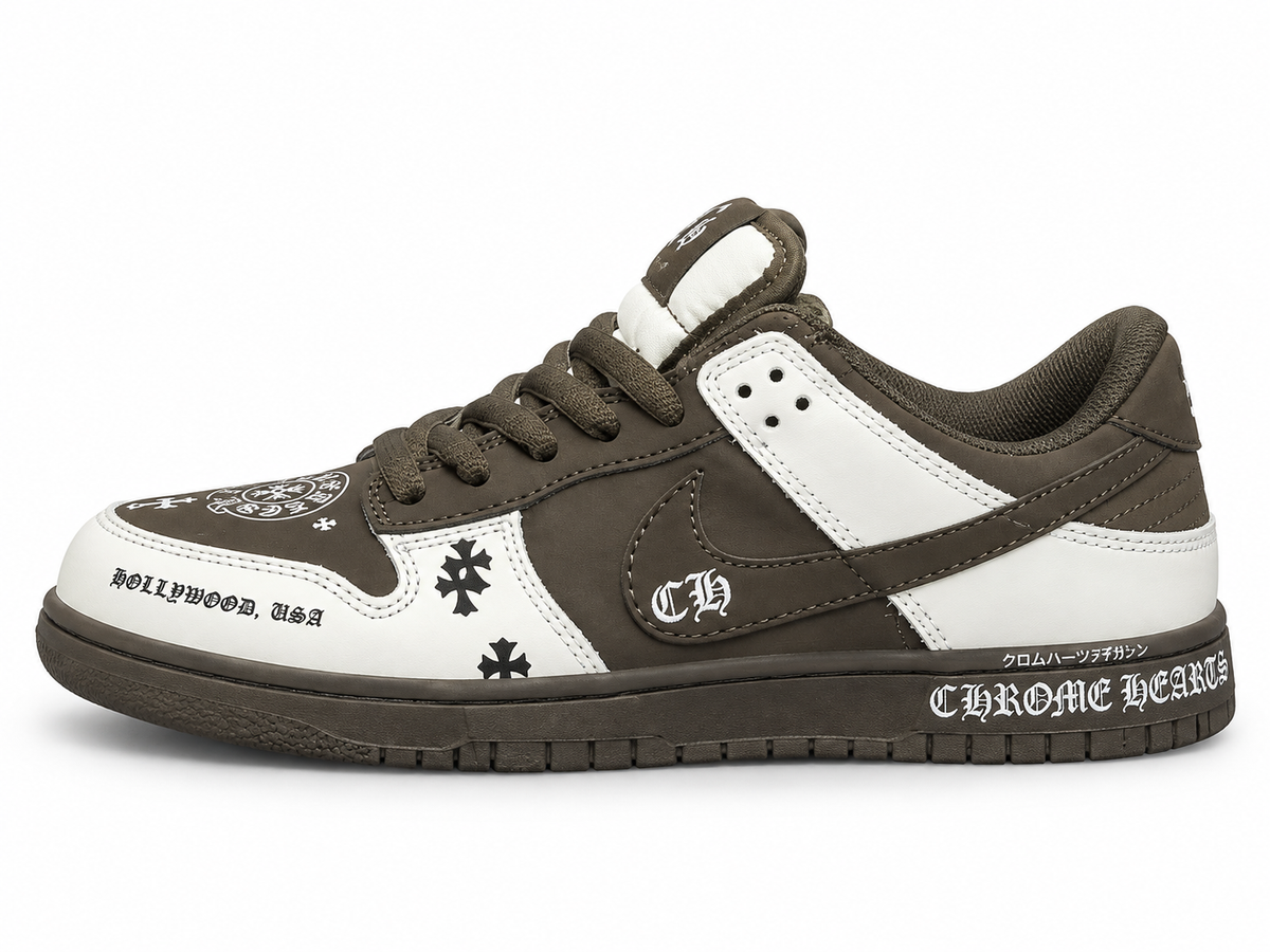 Dunks Chrome Hearts (Brown)