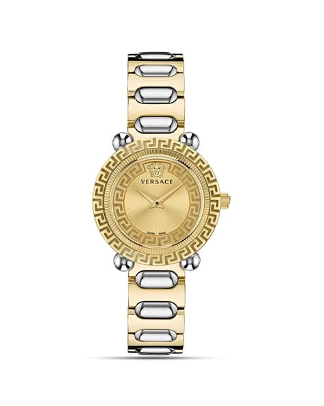 Vsace Watch
