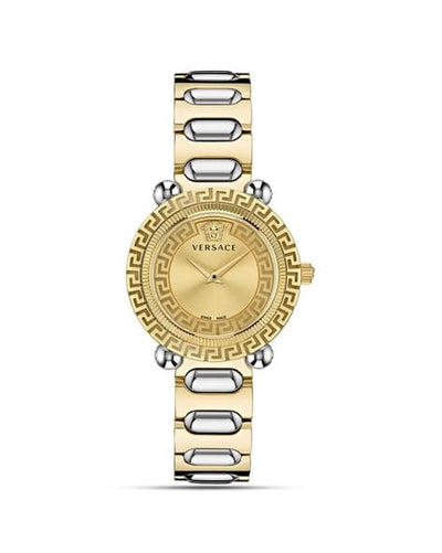 Vsace Watch